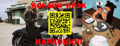 ALPHA-PVP Гай