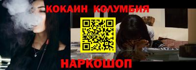 ALPHA-PVP Гай