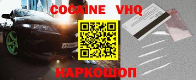 ALPHA-PVP Гай