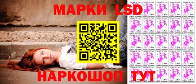 ALPHA-PVP Гай
