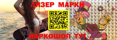 хмурый Гатчина