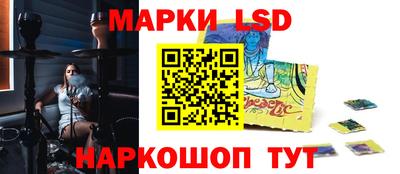 ALPHA-PVP Гай