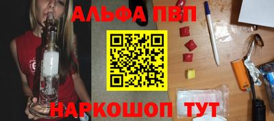 спайс Гагарин
