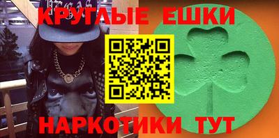спайс Гагарин