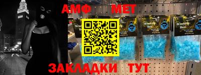 спайс Гагарин