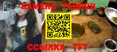 ALPHA-PVP Гай