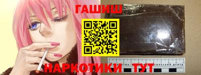 хмурый Гатчина