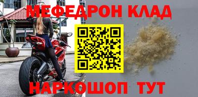 ALPHA-PVP Гай